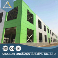 Steel Structure Factory Manufacturer Building Prefabricated